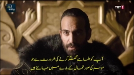 Great Seljuk - Season 01 Episode 03